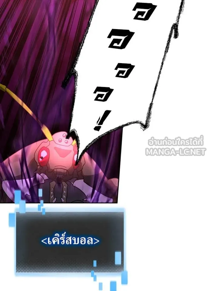 หน้า 47 จาก 106
