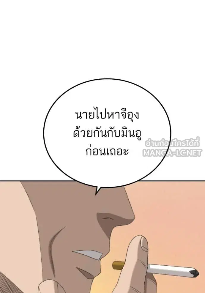 หน้า 26 จาก 129