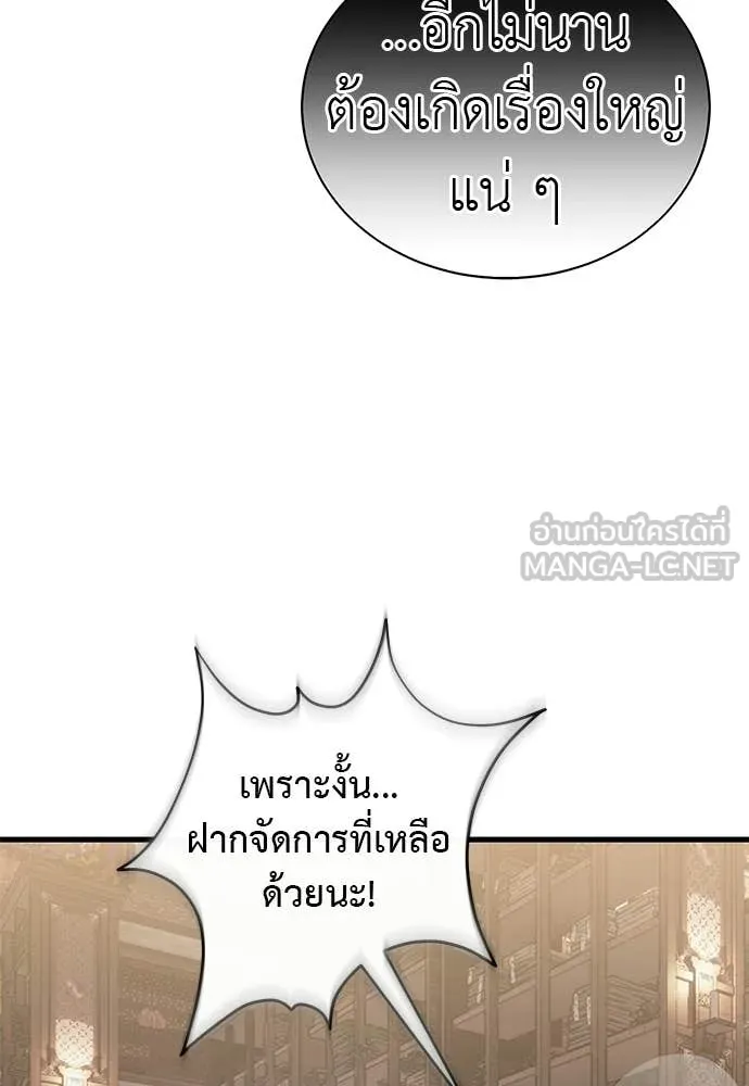 หน้า 4 จาก 199