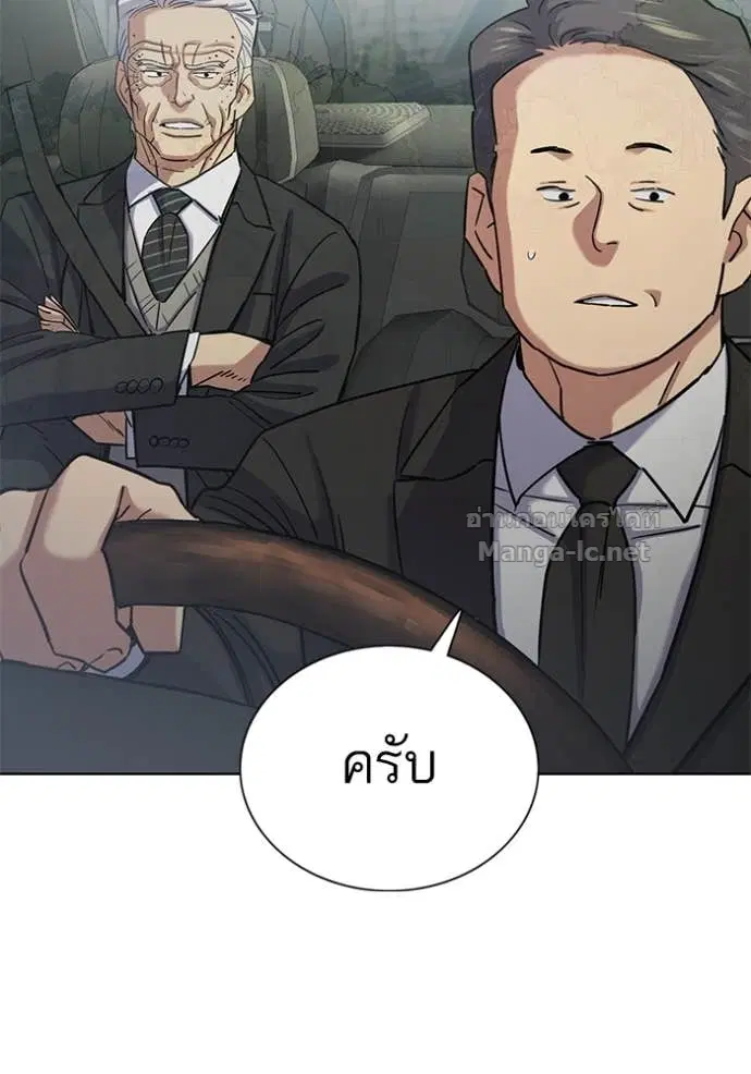 หน้า 15 จาก 134