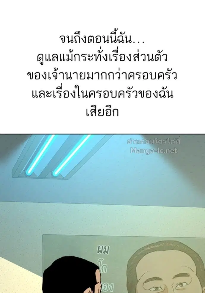 หน้า 45 จาก 127