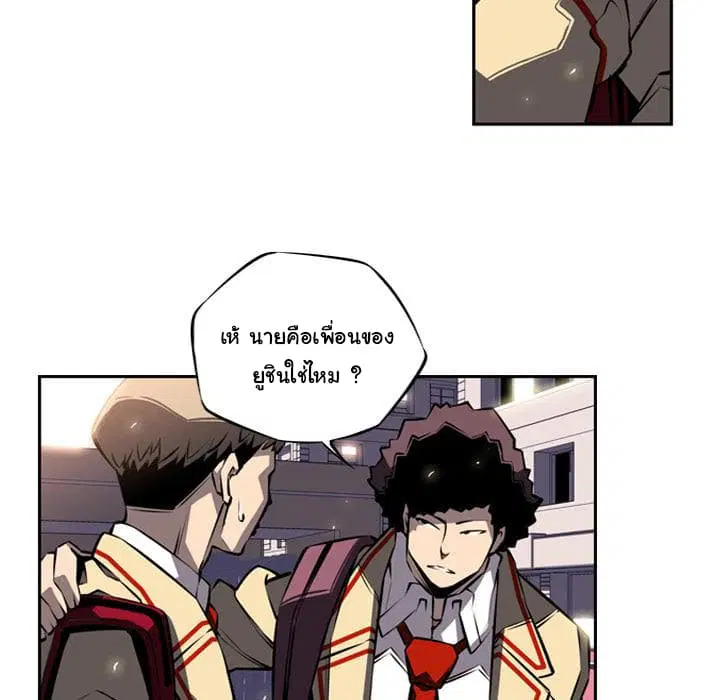 หน้า 74 จาก 121