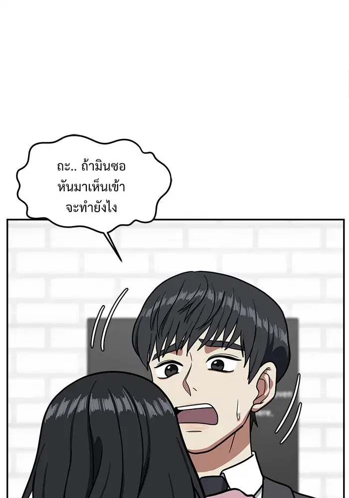 หน้า 47 จาก 152