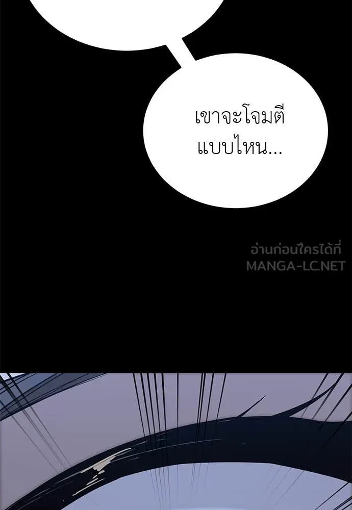 หน้า 67 จาก 188
