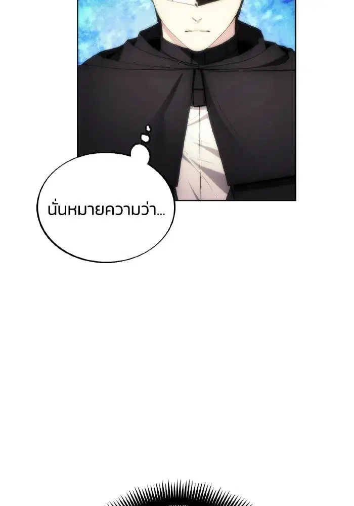 หน้า 56 จาก 101