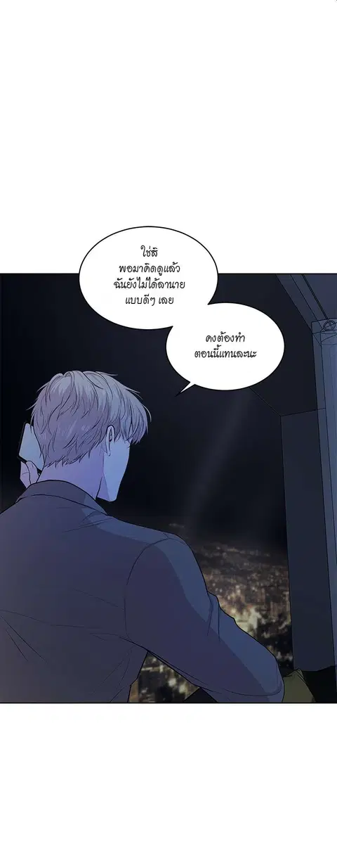 หน้า 47 จาก 61