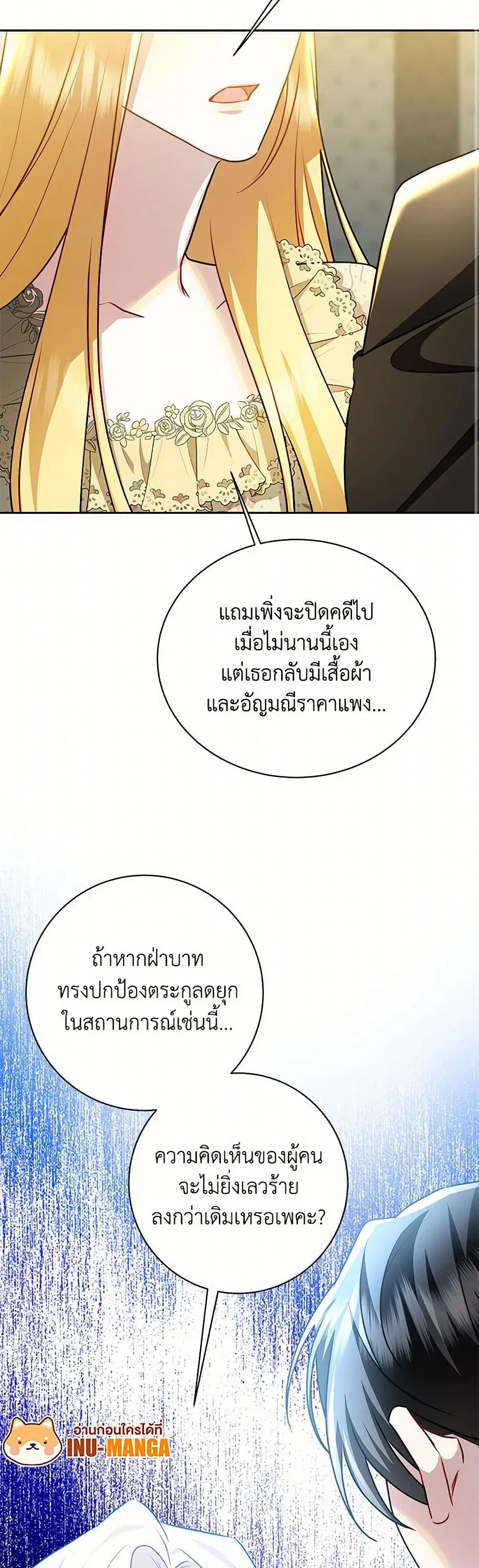 หน้า 9 จาก 41