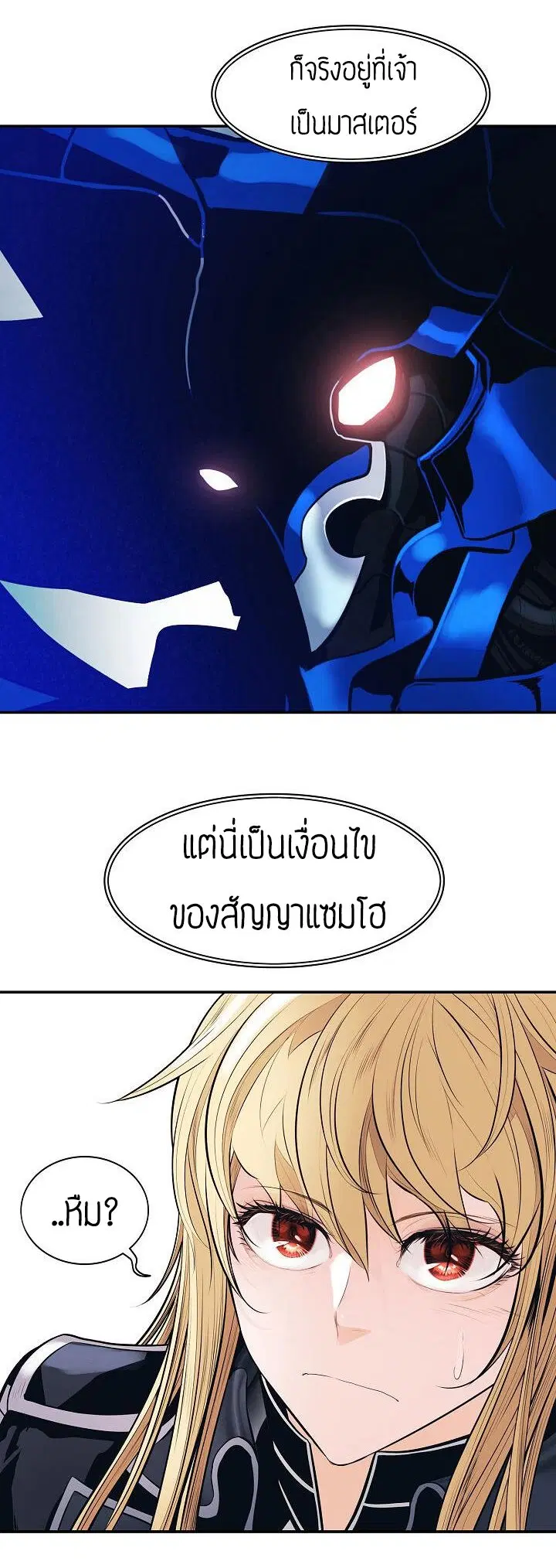 หน้า 11 จาก 46