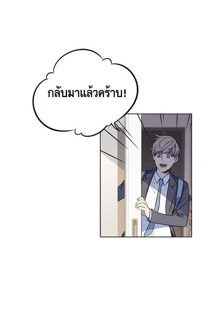หน้า 75 จาก 112