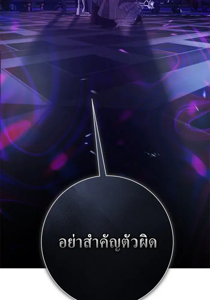 หน้า 4 จาก 169