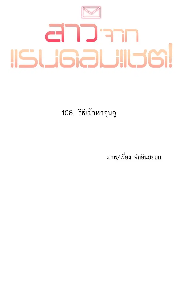 หน้า 9 จาก 150