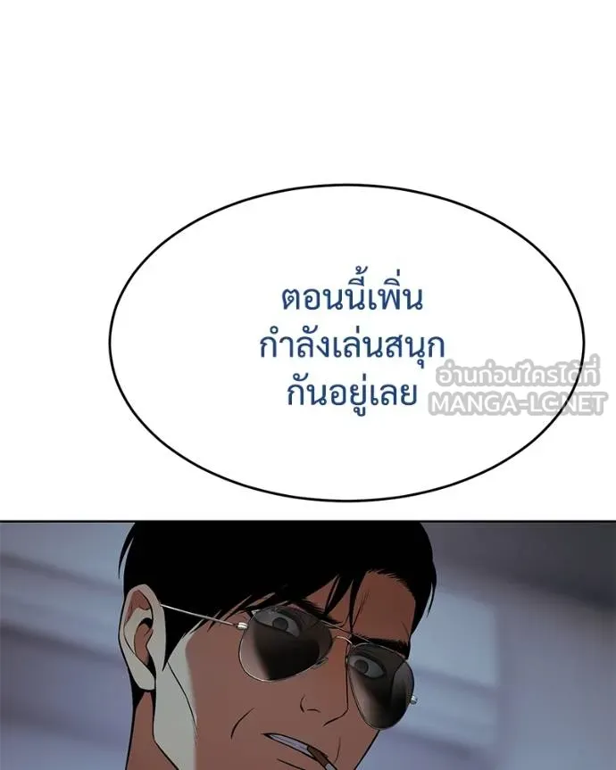 หน้า 60 จาก 209