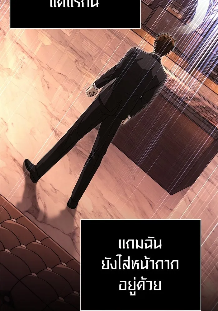 หน้า 139 จาก 199