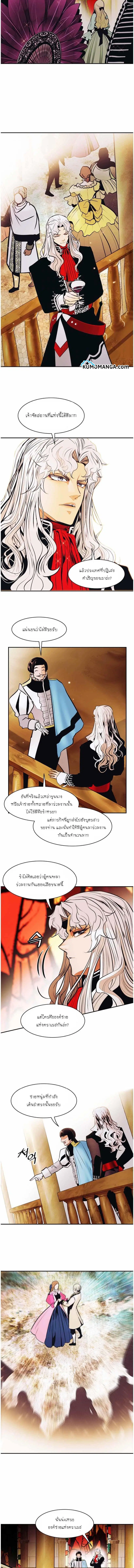 หน้า 6 จาก 12