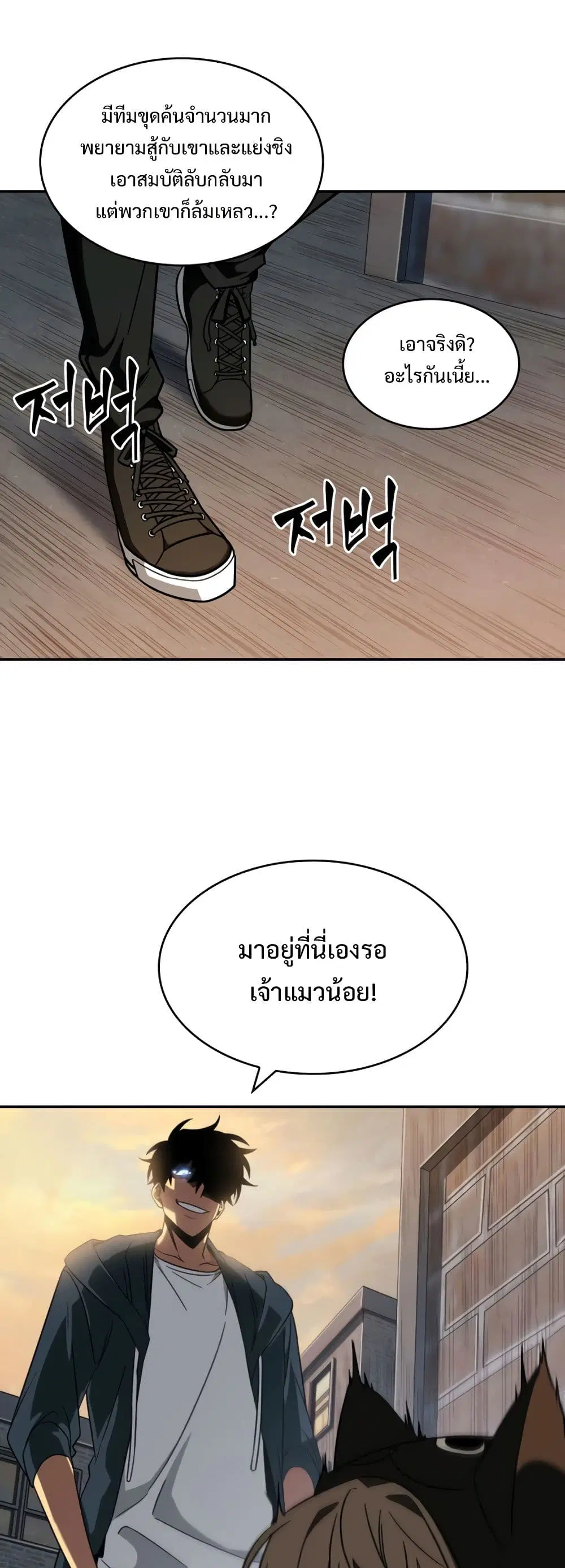 หน้า 39 จาก 40