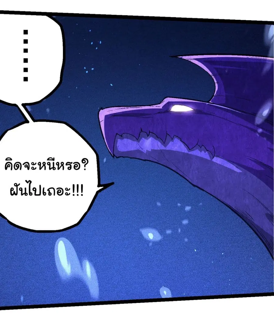 หน้า 24 จาก 40