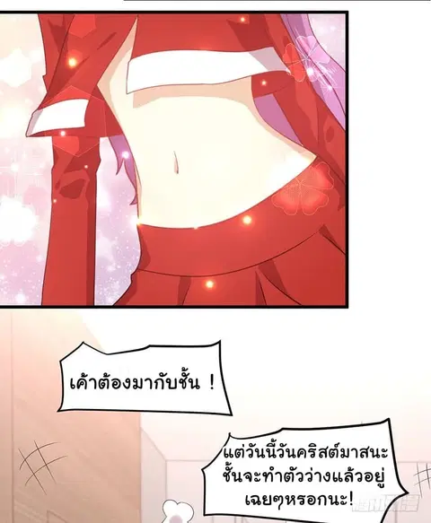 หน้า 4 จาก 9