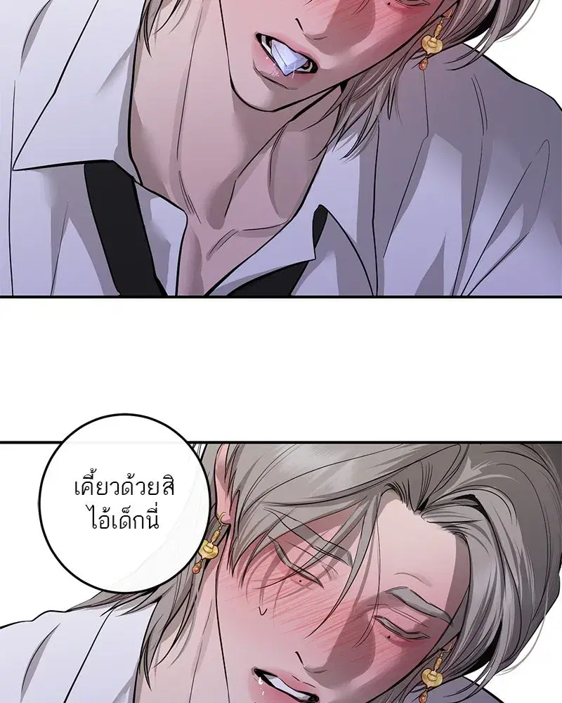 หน้า 37 จาก 119
