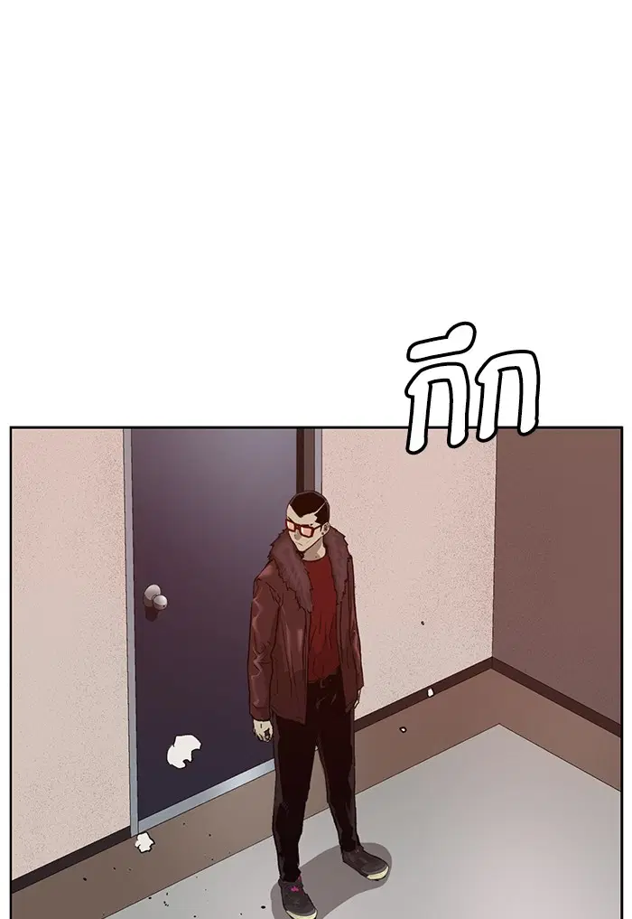 หน้า 44 จาก 130