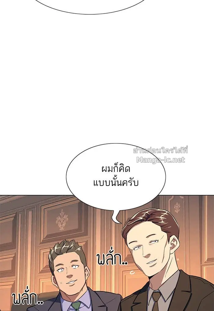 หน้า 40 จาก 165