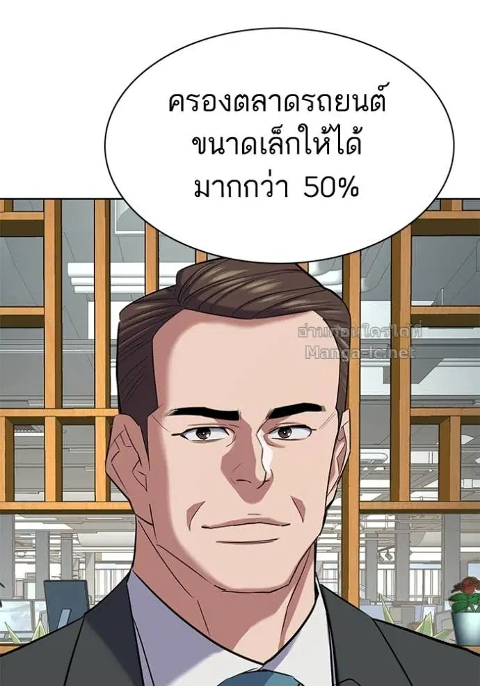 หน้า 153 จาก 161