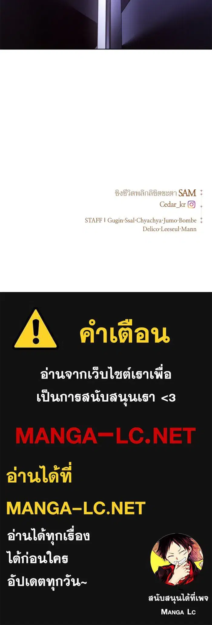 หน้า 167 จาก 168