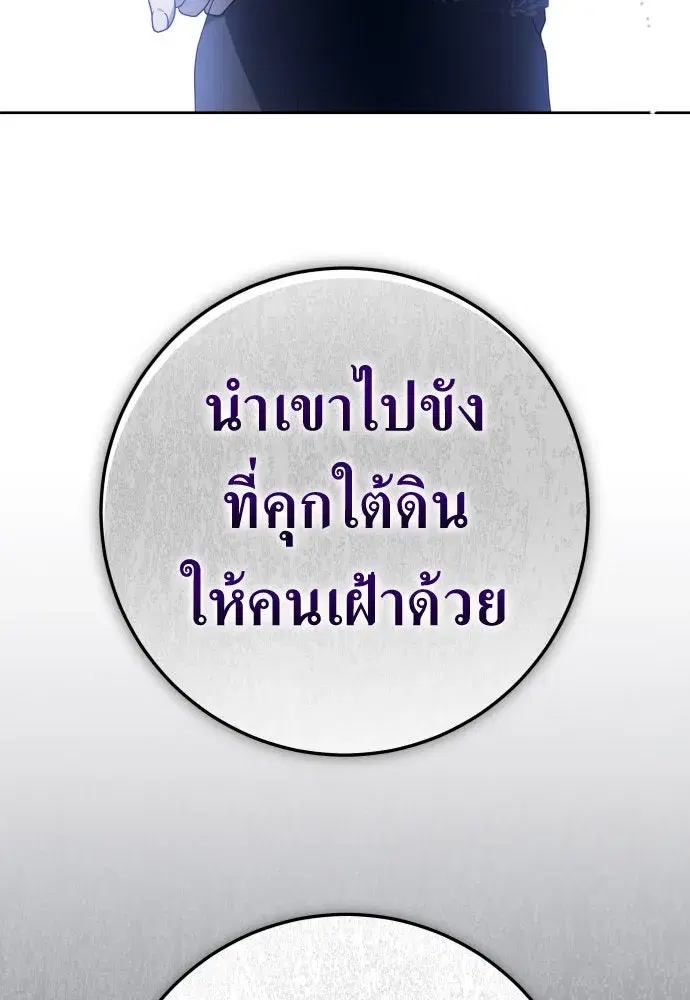 หน้า 22 จาก 150