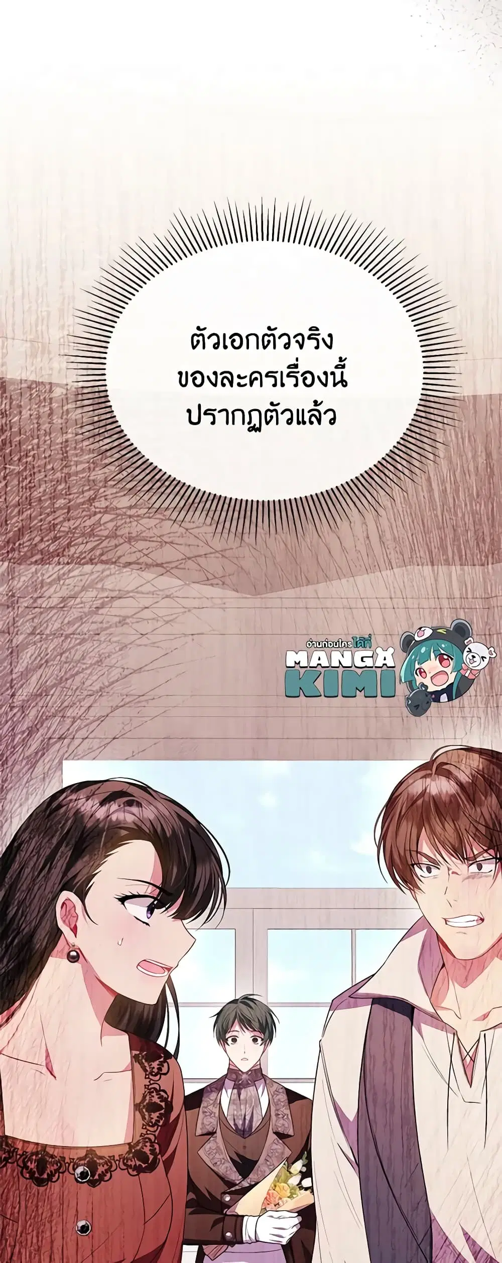 หน้า 44 จาก 44