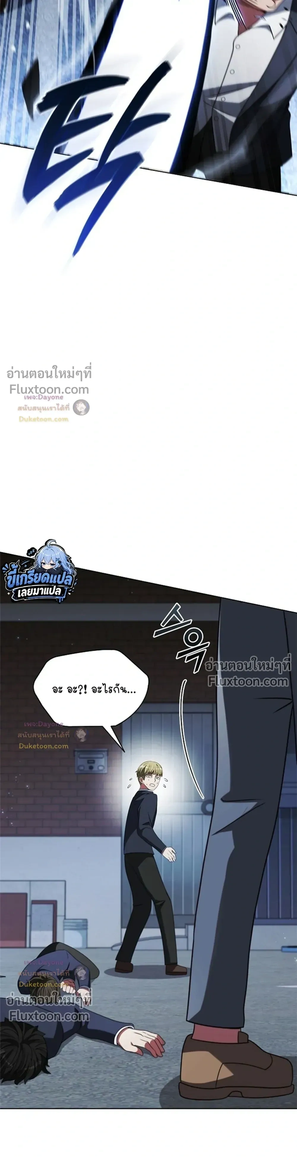 หน้า 3 จาก 50