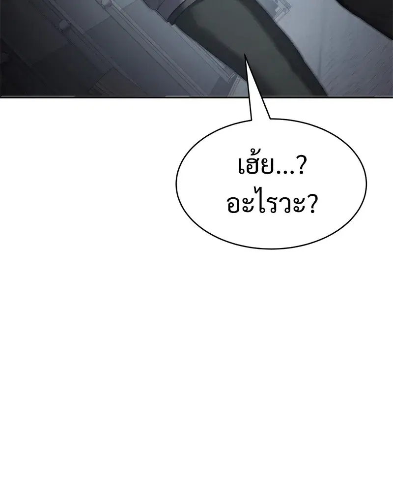 หน้า 32 จาก 216