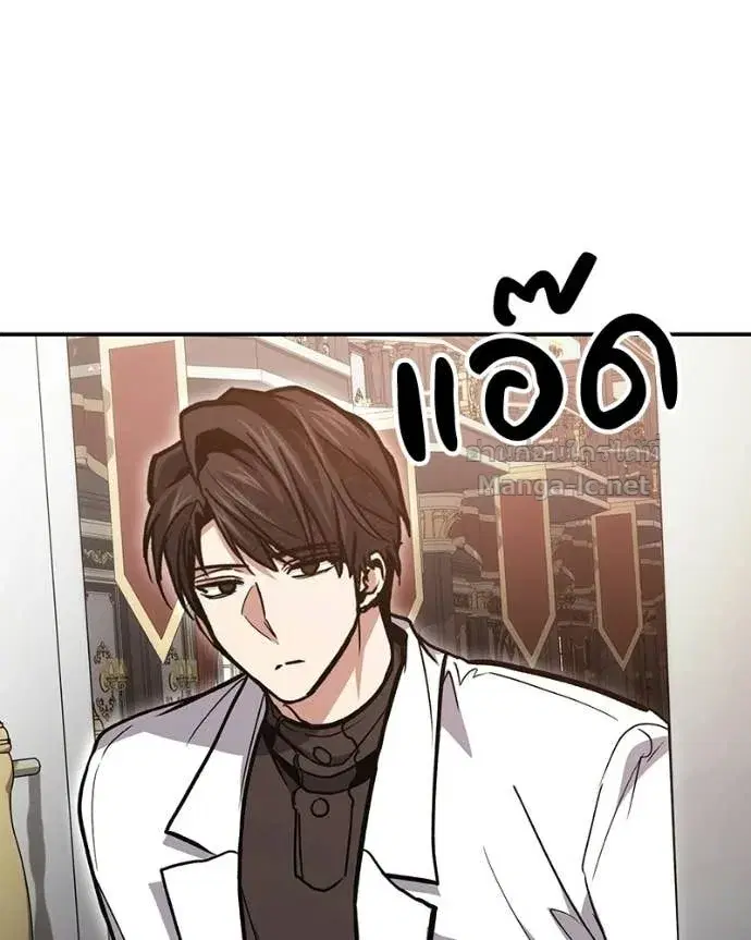 หน้า 135 จาก 168