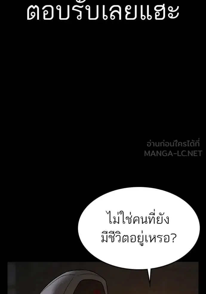 หน้า 47 จาก 195
