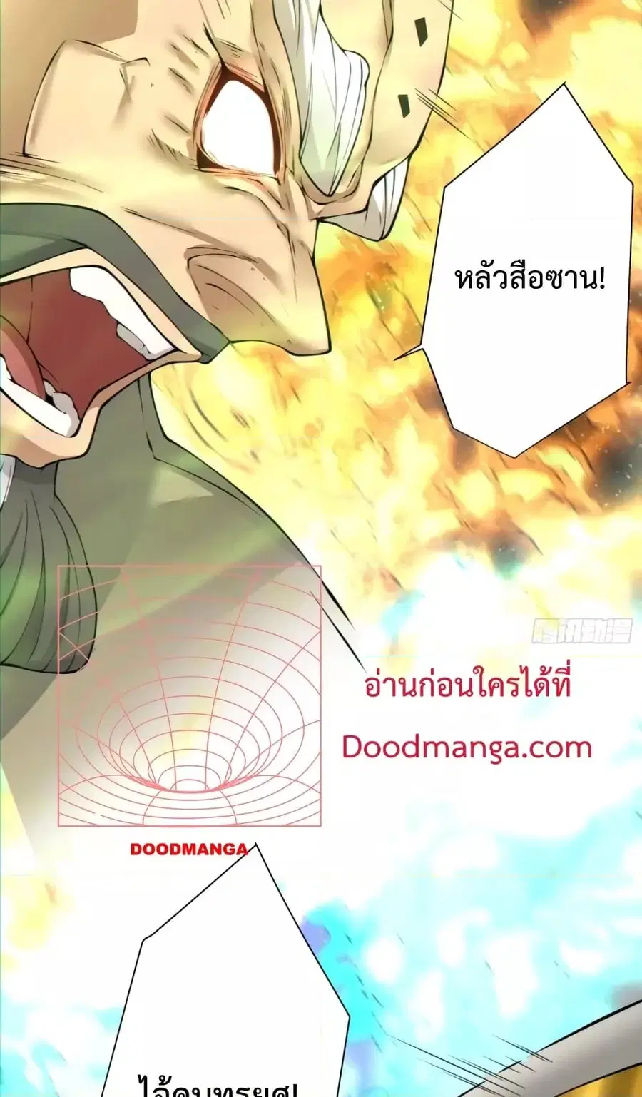 หน้า 40 จาก 42