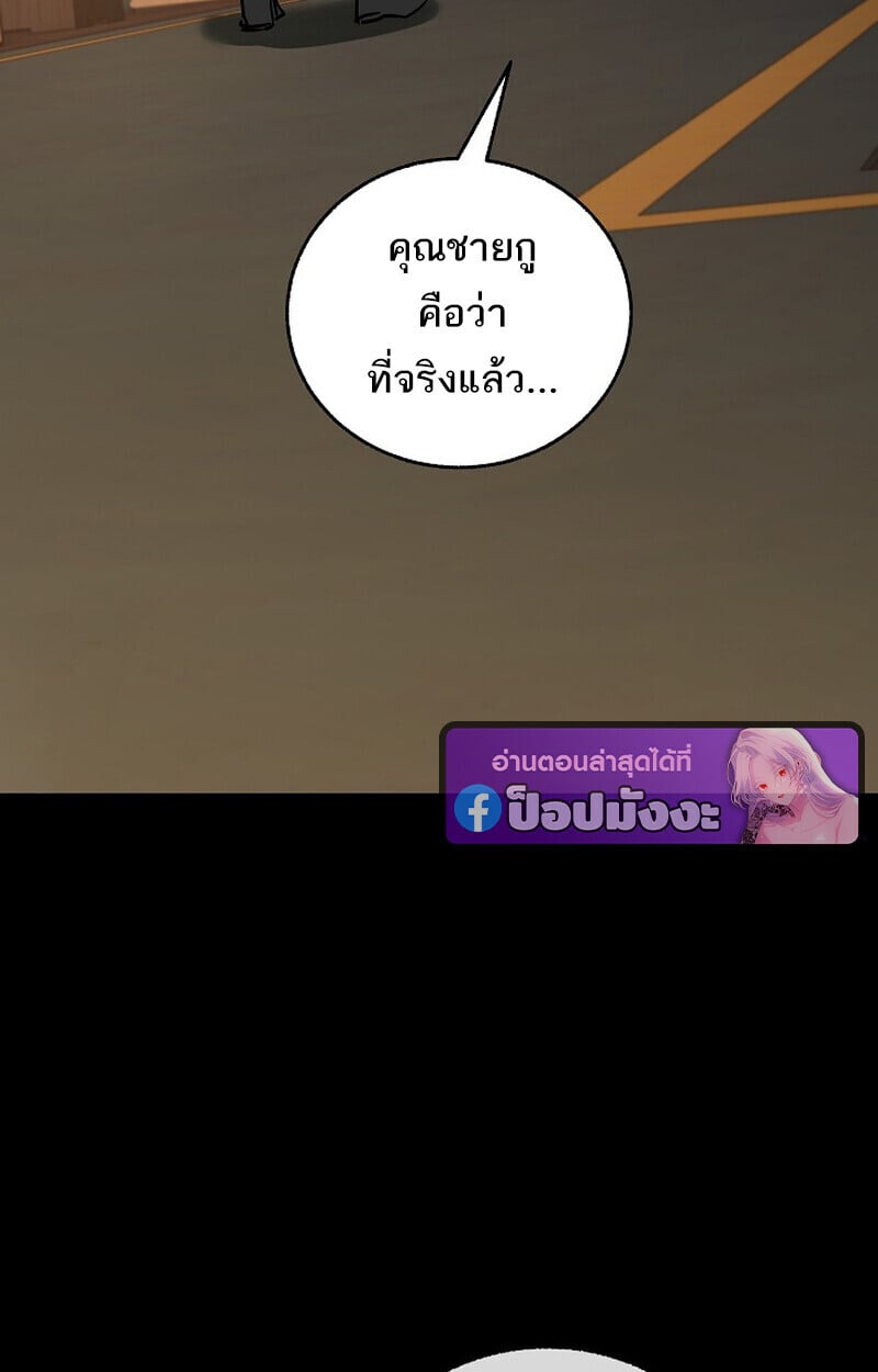 หน้า 4 จาก 156