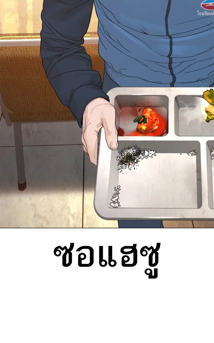 หน้า 108 จาก 145