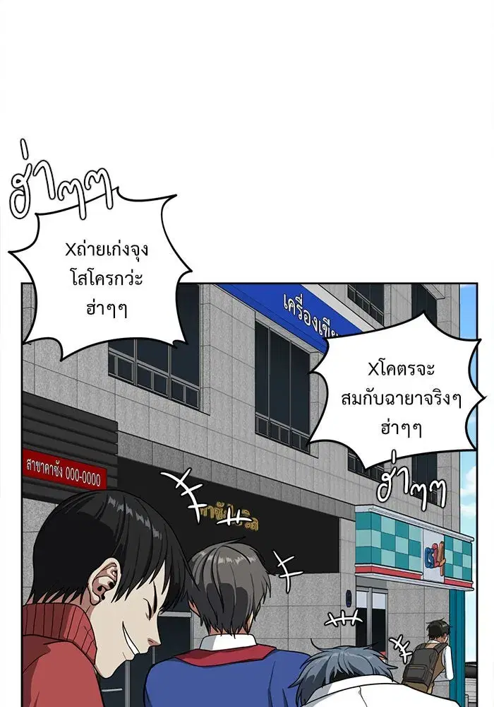 หน้า 95 จาก 147