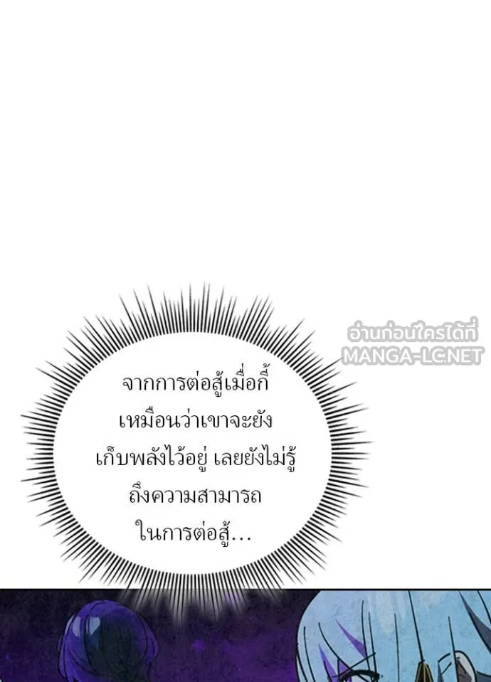 หน้า 95 จาก 107