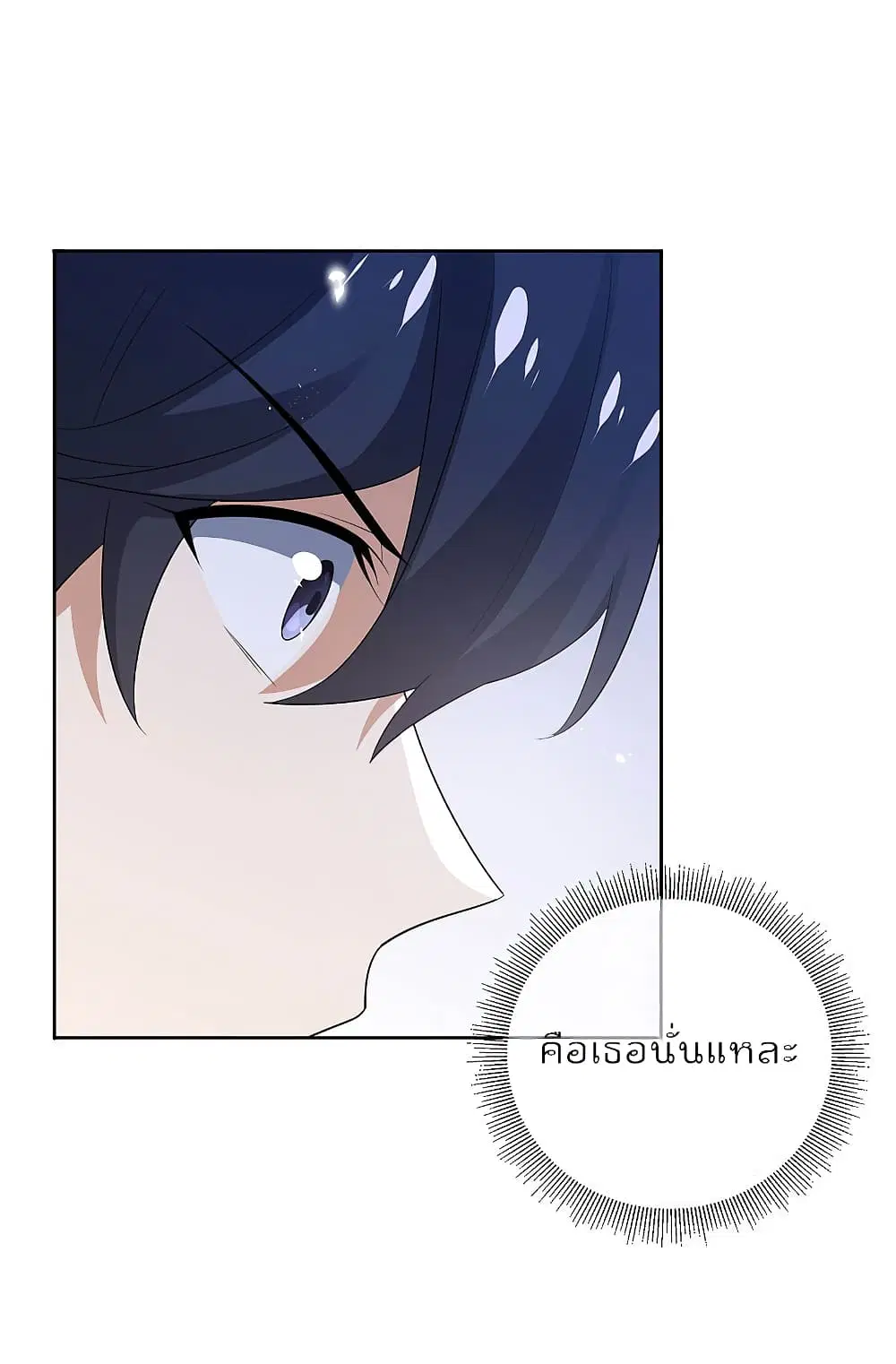 หน้า 12 จาก 47