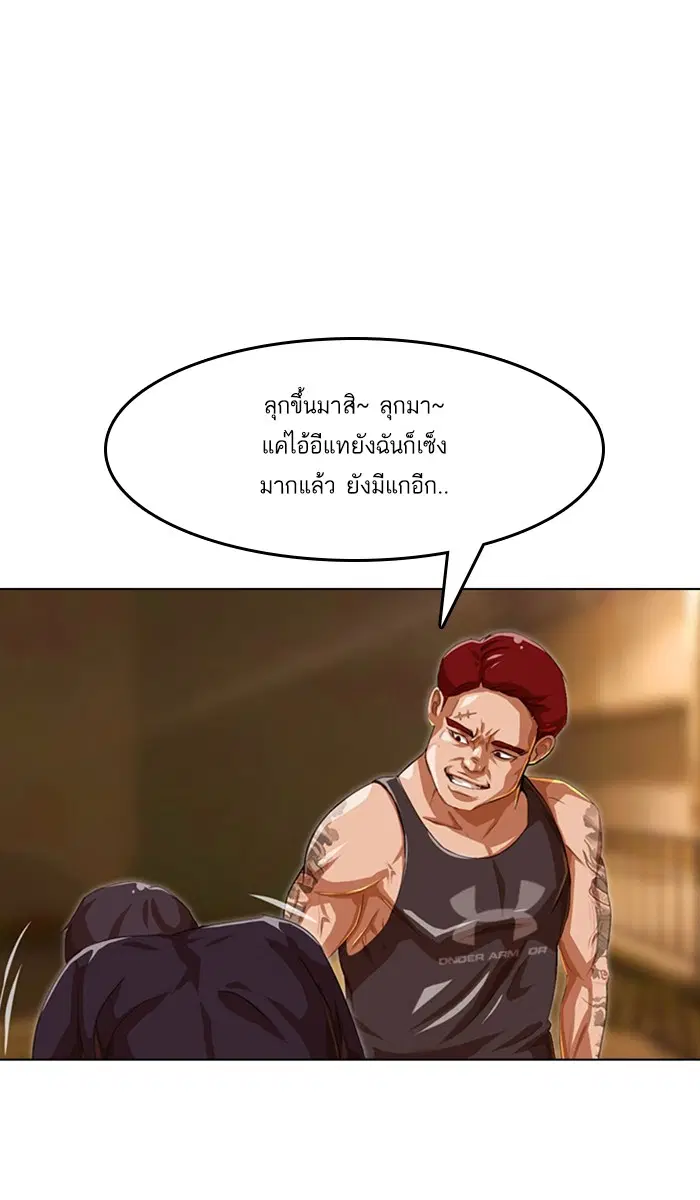 หน้า 3 จาก 156