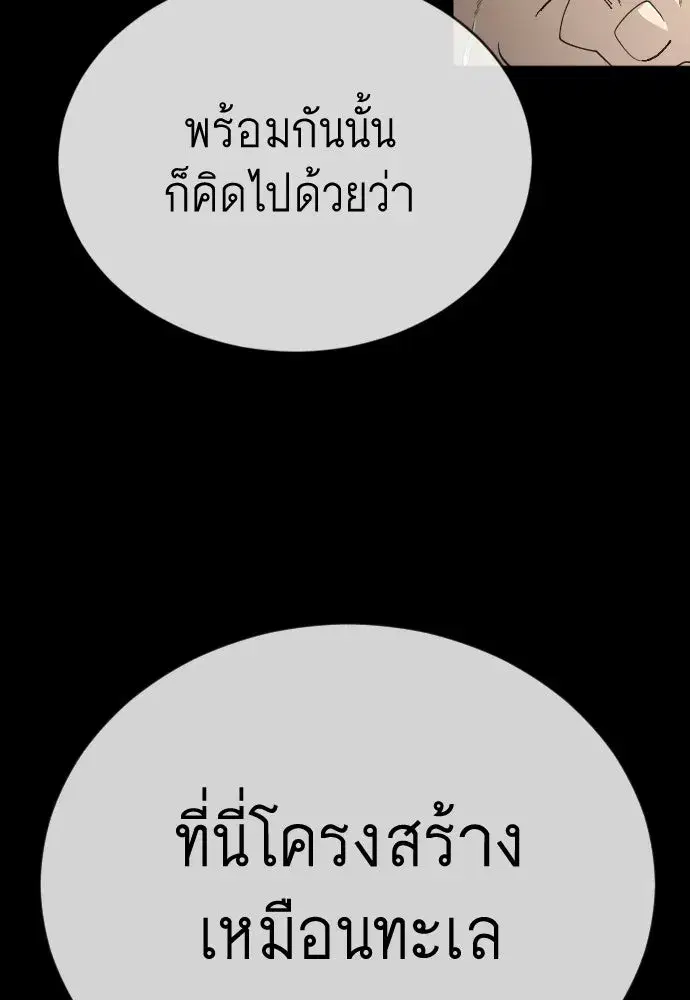 หน้า 41 จาก 191