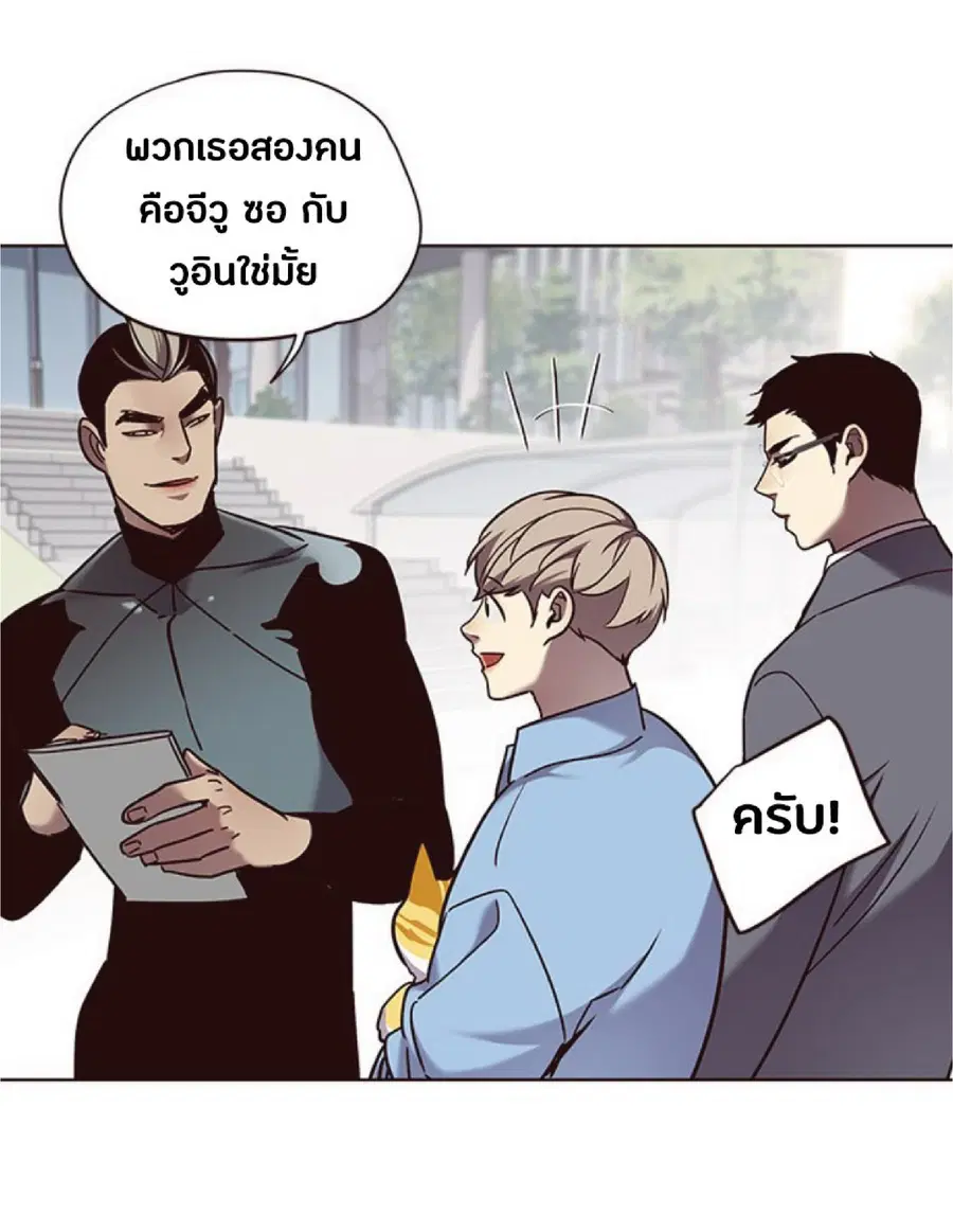 หน้า 21 จาก 70