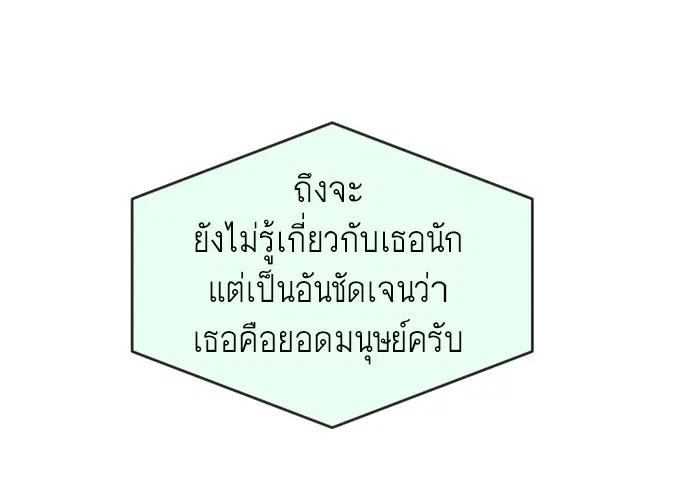 หน้า 106 จาก 126