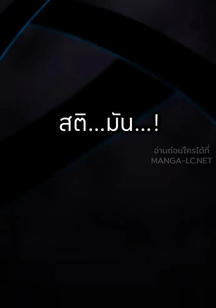 หน้า 30 จาก 149