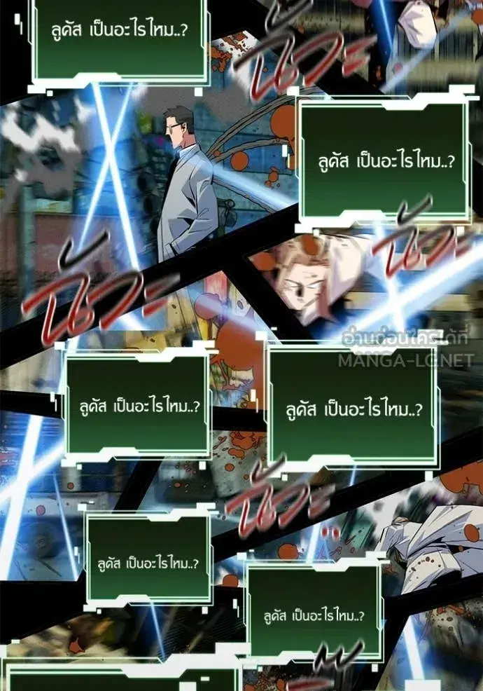 หน้า 77 จาก 148