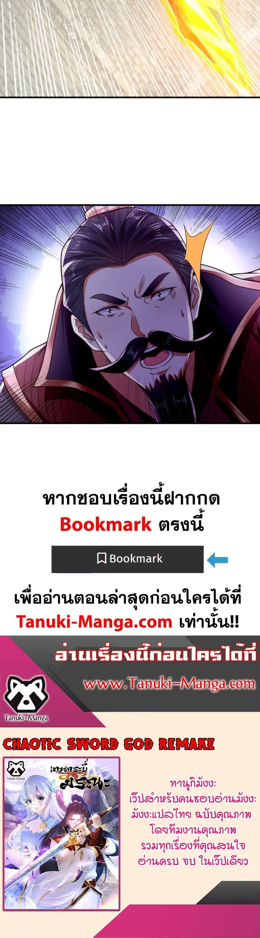 หน้า 15 จาก 15