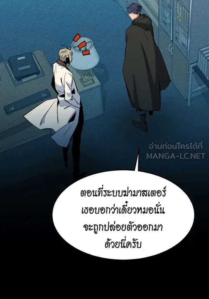 หน้า 28 จาก 153