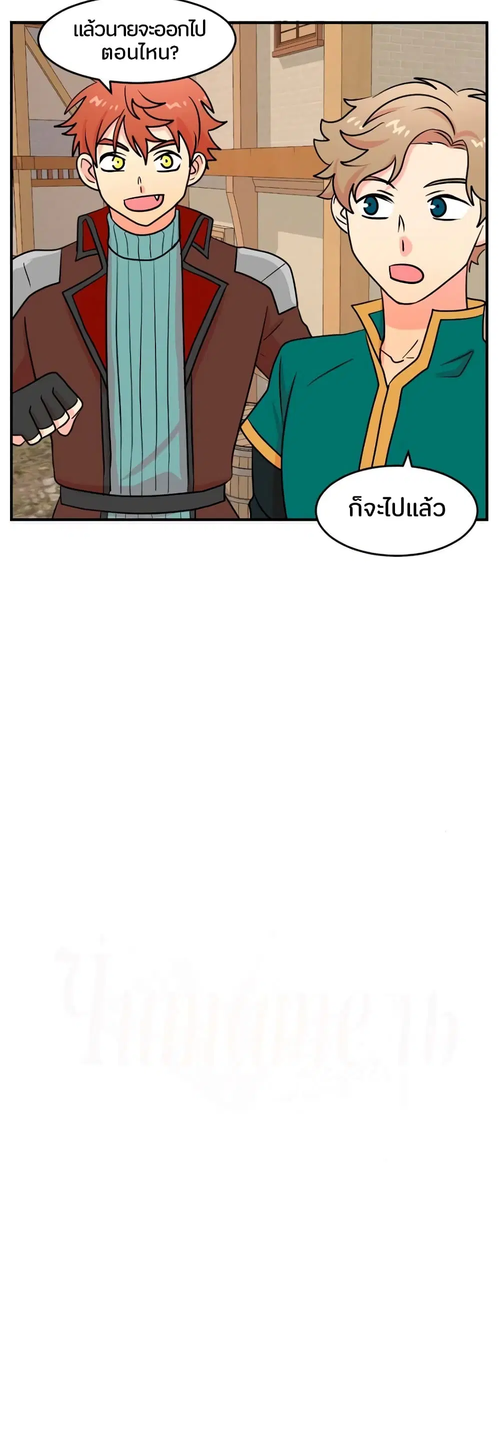 หน้า 5 จาก 34