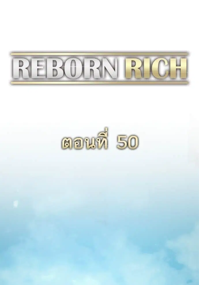 หน้า 24 จาก 112