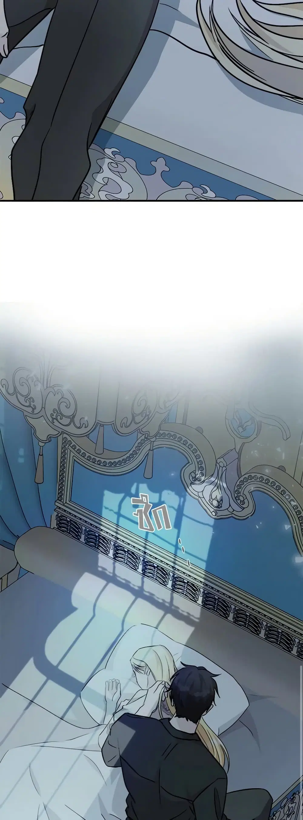 หน้า 38 จาก 49