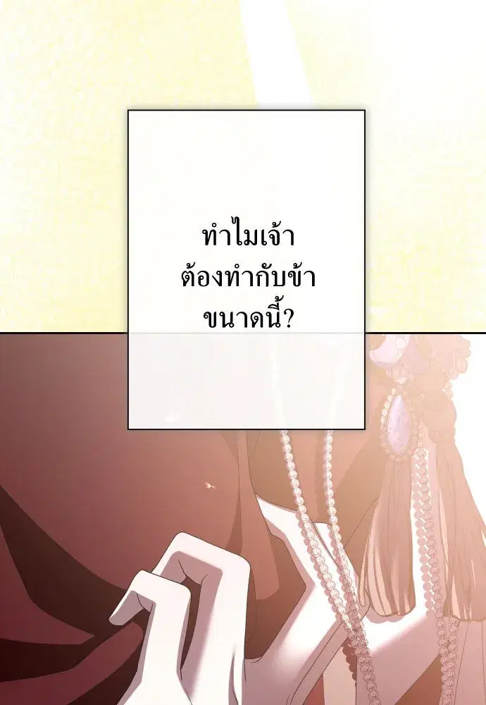 หน้า 151 จาก 179